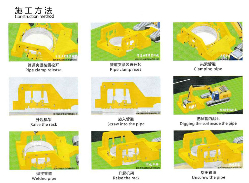 1565919741113552.jpg 微信图片_20190621174536.jpg