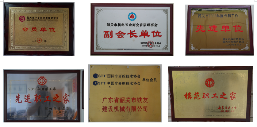 1574412937814591.png blob.png